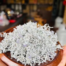 湖南省张家界市莓茶