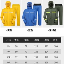 特种长风衣连体电动车摩托车风衣户外骑行外卖双层双帽檐雨衣