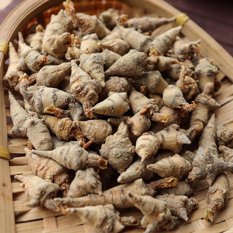 云南文山小三七田七5斤无数头非野生包邮亏本清仓