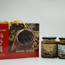 鸽子酱