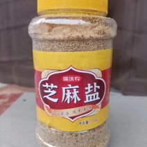 河南特产瑞沃农纯手工芝麻盐