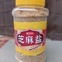 河南特产芝麻盐开罐即食吃法多样欢迎来电咨询