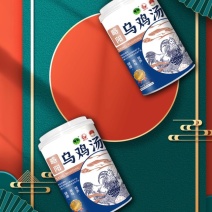 自加热乌鸡汤