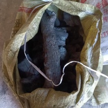 木炭