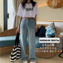 阔腿简约百搭休闲牛仔裤(配腰带)