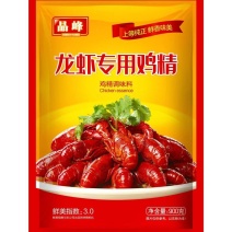 晶峰龙虾专用鸡精