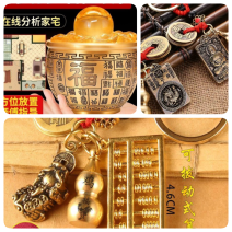 黄铜展会地摊纯铜平安挂件葫芦铜钱貔貅挂件