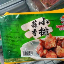 老顾客蒜香小排一件25包每包400克