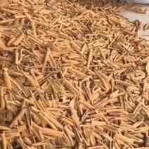 烟桂