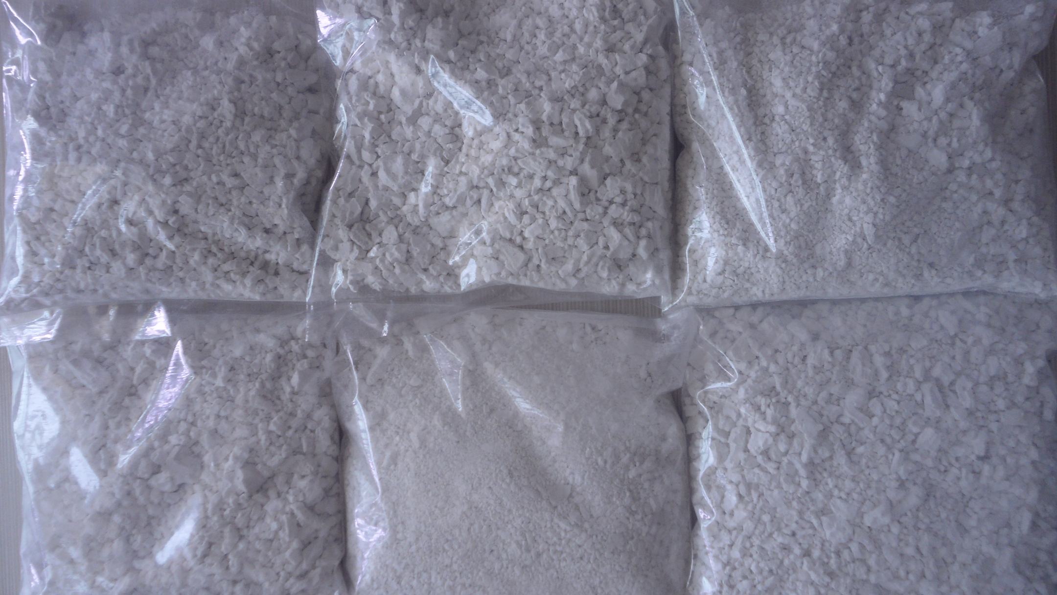 木瓜葛根片成品展示图