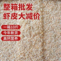 虾皮大包装小包装可贴标对接各大电商社区团购平台一件代发
