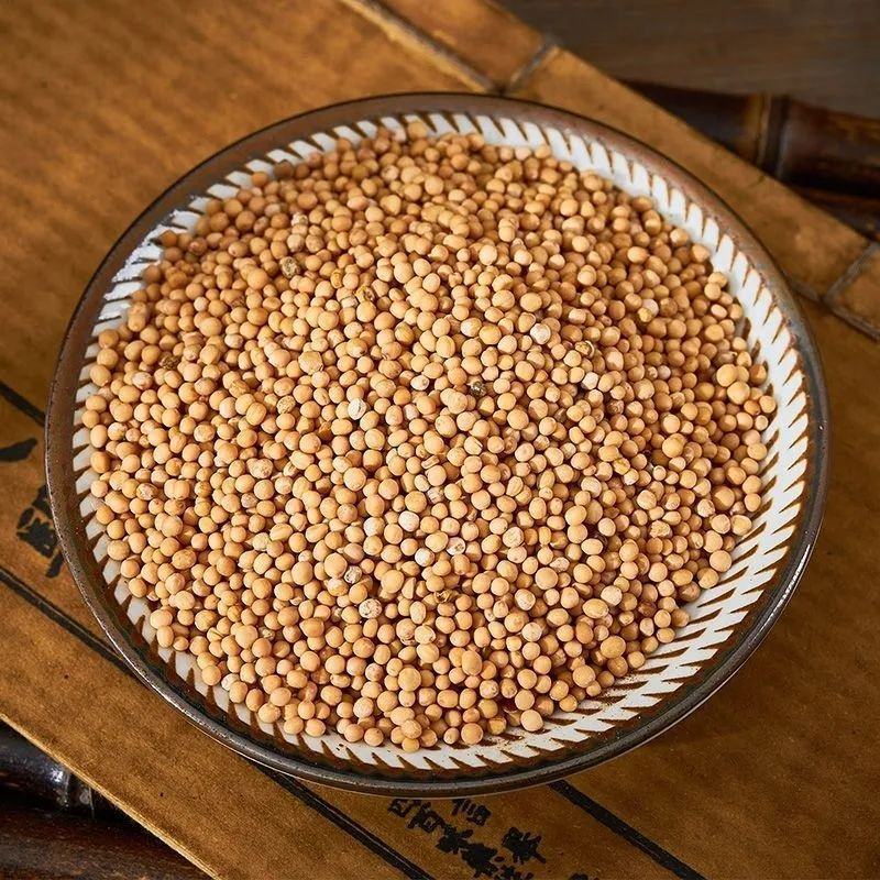 精选野生正品白芥子中药材芥菜子辣菜子炒白芥籽泡茶可磨粉