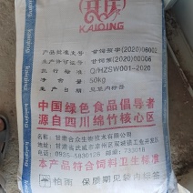 磷酸氢钙新疆内