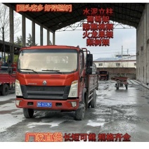 南阳卧龙区机制水泥葡萄架猕猴桃架水泥立柱