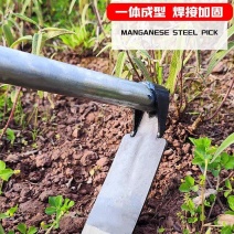 锰钢种菜种花家用锄草小锄头户外洋镐锄挖野菜除草工具园艺小