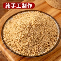 河南特产纯手工制作芝麻盐。