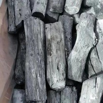 钨钢炭