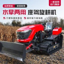 50马力带挖机履带耕地机带驾驶室旋耕机水旱两用开沟