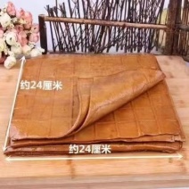 牛皮豆干
