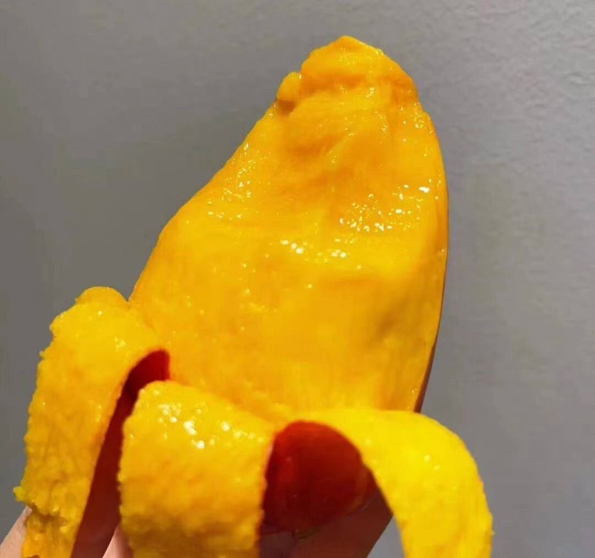 小贵妃贵妃芒果特写