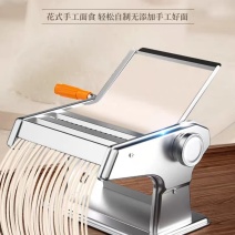俊媳妇压面机家用小型面条机手动商用全自动饺子皮机多功能擀