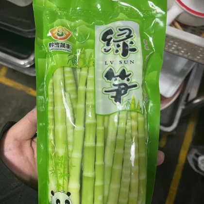 贵州遵义绿竹笋产地行情