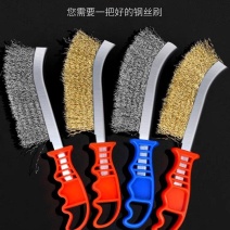 钢丝刷带柄刀刷不锈钢丝刀刷镀铜丝刷除锈塑料柄烧烤铁刷子清