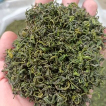 茶叶绿茶香茶