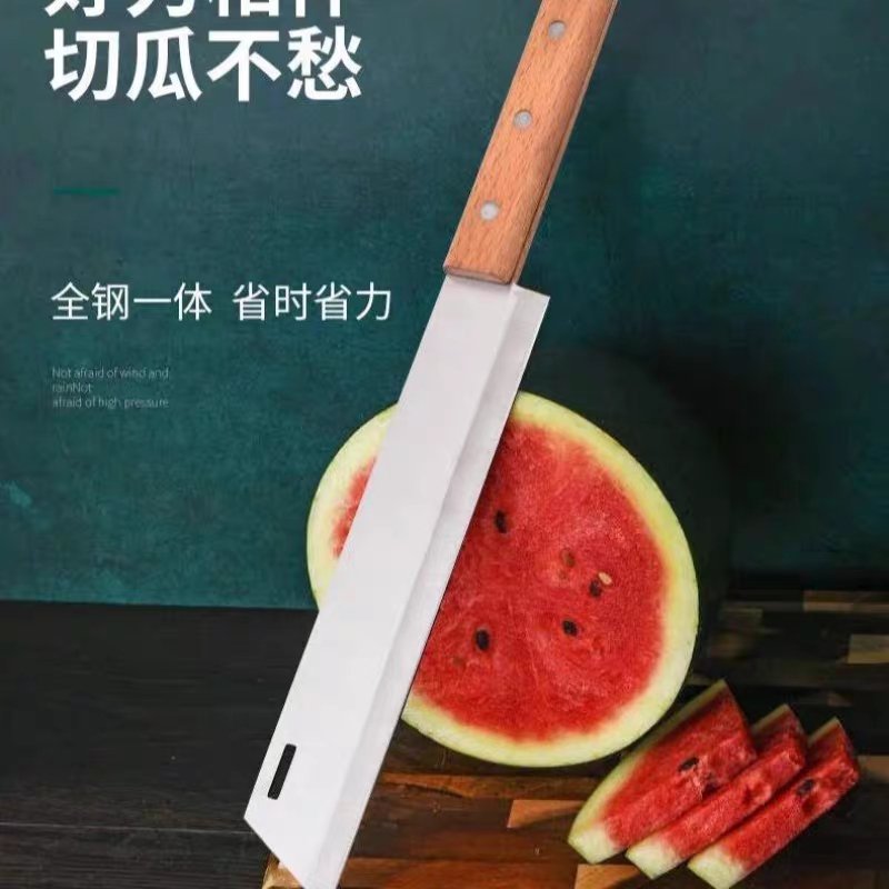 [砍刀批发]广东广州黄埔区砍刀 35.00元/个不锈钢水果刀大号 _ 一亩田