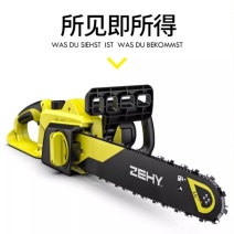 电锯伐木锯家用小型手持木工锯切割锯柴锯树神器链条锯电链锯
