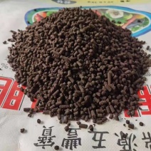 鼎源生物有机肥圆粒厂家直售自产自销可实地考察看货
