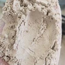 稻谷粉粉实体经营批发鸡鸭鹅猪牛羊通用专用全国发货量大从优