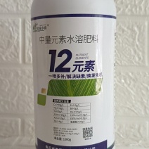 12元素水溶肥料促进根系发达绿叶促进花芽分化膨果增产幅度