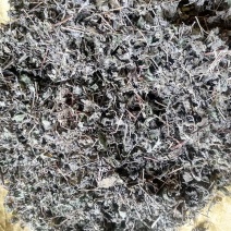 藤茶，又叫茅岩青霜茶，青霜吉藤茶，神仙茶，龙须茶等。