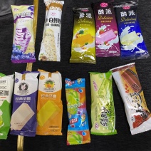 雪糕厂家直销品种齐全全国发货配送到家冷饮冰淇淋