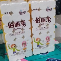 卫生纸免费送电扇大量供应货发全国欢迎来电
