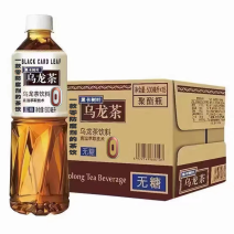 黑卡树叶乌龙茶，原生茶浸泡，无菌罐装
