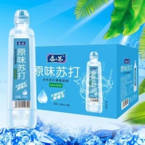 康小苏《原味苏打》