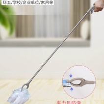 环卫夹加长不锈钢垃圾夹家用拾取物器铝合金捡垃圾钳长柄垃圾