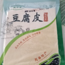 托县浆水豆腐皮