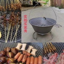 户外庭院家用便携式铸铁火盆烧烤盆烧烤架木炭烧烤炉围炉煮茶