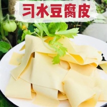 豆腐皮