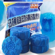 家居用品用具卫生间用品大全厕所清洁神器居家实用生活小百货