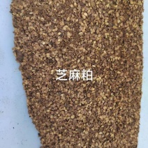 芝麻粕，低价一手合同，牛羊料，禽料，水产料，蛋白43以上