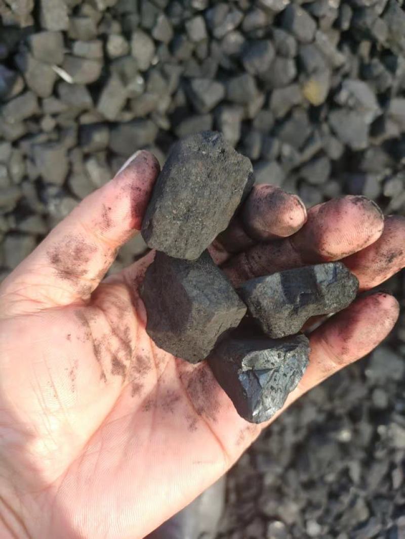 内蒙古鄂尔多斯东胜区煤 390.00元/吨内蒙煤炭