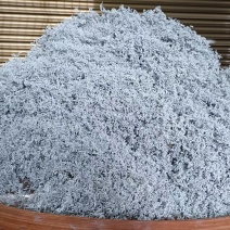 永顺高山莓茶