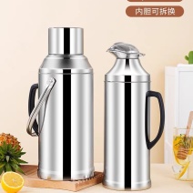 不锈钢热水瓶商用开水瓶家用暖瓶保温壶饭店餐厅保温瓶暖水壶