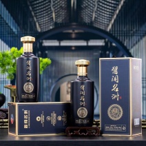 920元一件六瓶装的，包邮。10送三，五送一。坤沙工艺，