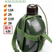 怀旧老式铝壶户外水壶大容量运动水杯酒壶铝制水壶学生军绿8