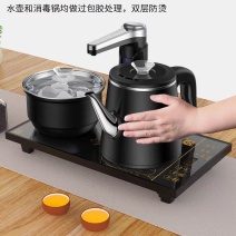 容声全自动上水电热烧水壶泡茶桌专用嵌入式茶台电磁炉抽水一